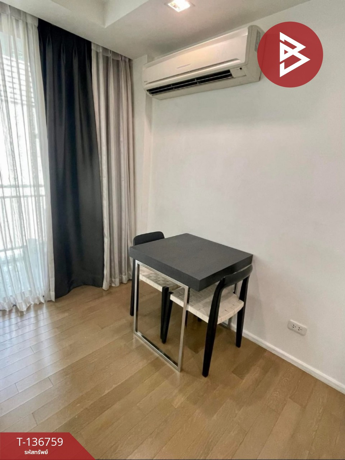 ขายคอนโดมิเนียม แอ็บสแตร็กส์ สุขุมวิท66/1 (Abstracts Sukhumvit66/1) บางนา กรุงเทพมหานคร