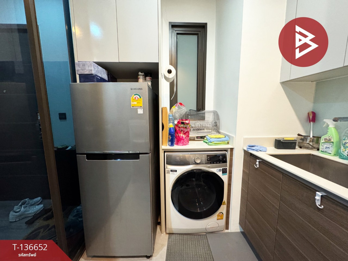 ขายคอนโด เออร์บาโน ราชวิถี (Urbano Rajavithi) กรุงเทพมหานคร