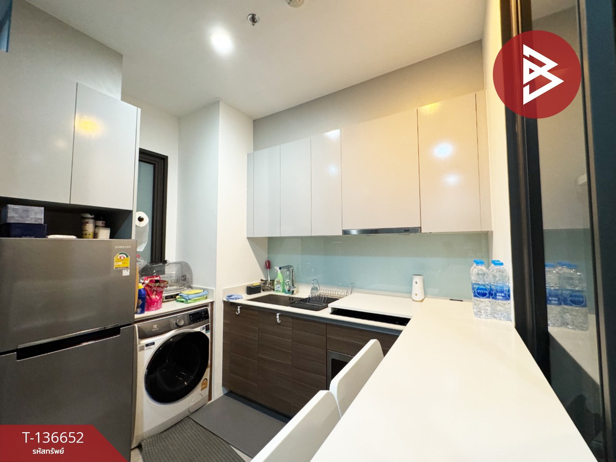 ขายคอนโด เออร์บาโน ราชวิถี (Urbano Rajavithi) กรุงเทพมหานคร