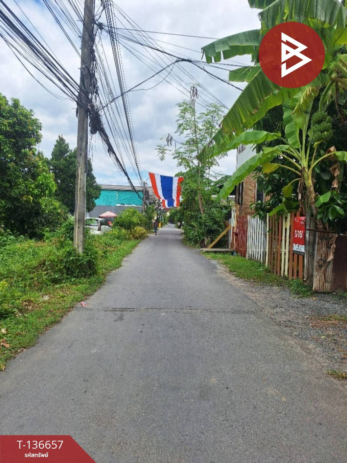 ขายที่ดิน 50 ตารางวา เขตราษฎร์บูรณะ กรุงเทพมหานคร