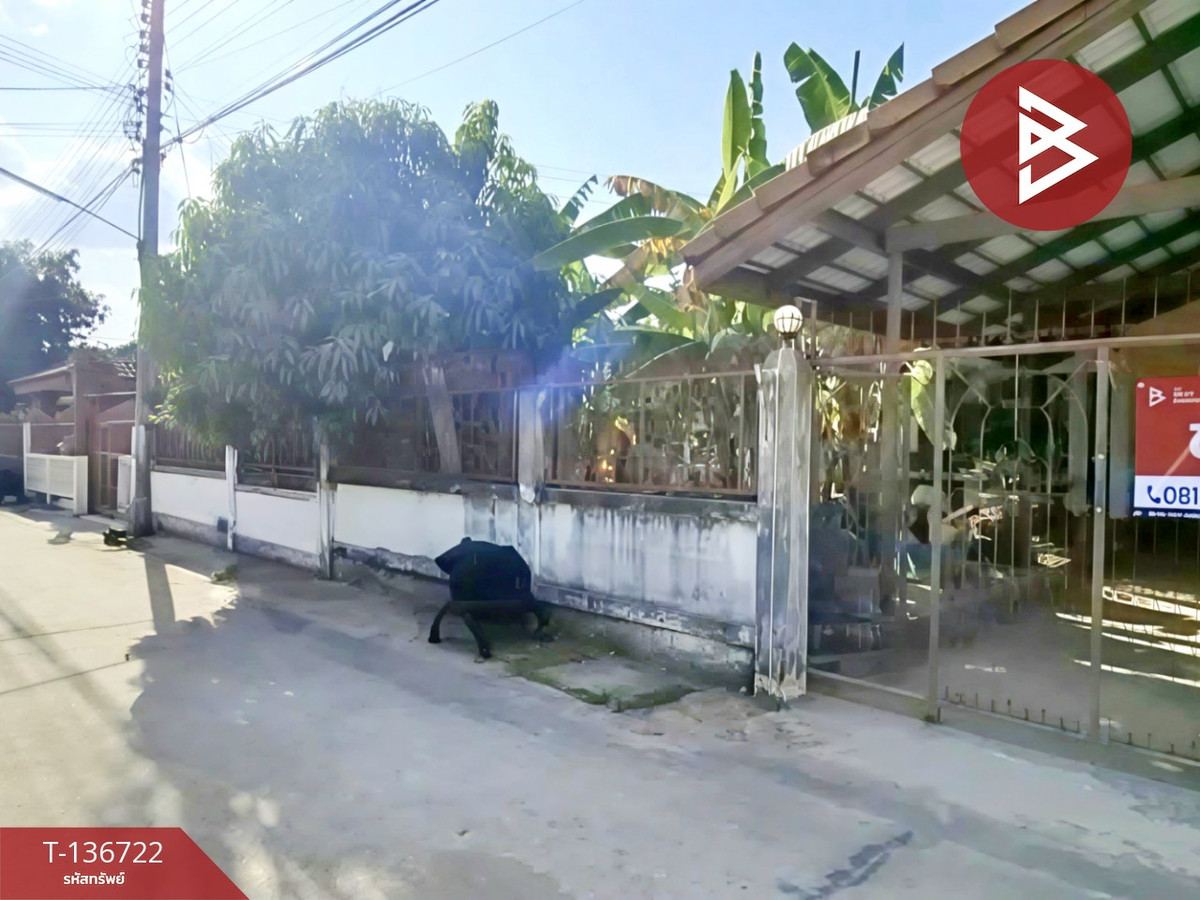 ขายบ้านเดี่ยว หมู่บ้านมารินทร์ ซอย 4 ร้อยเอ็ด