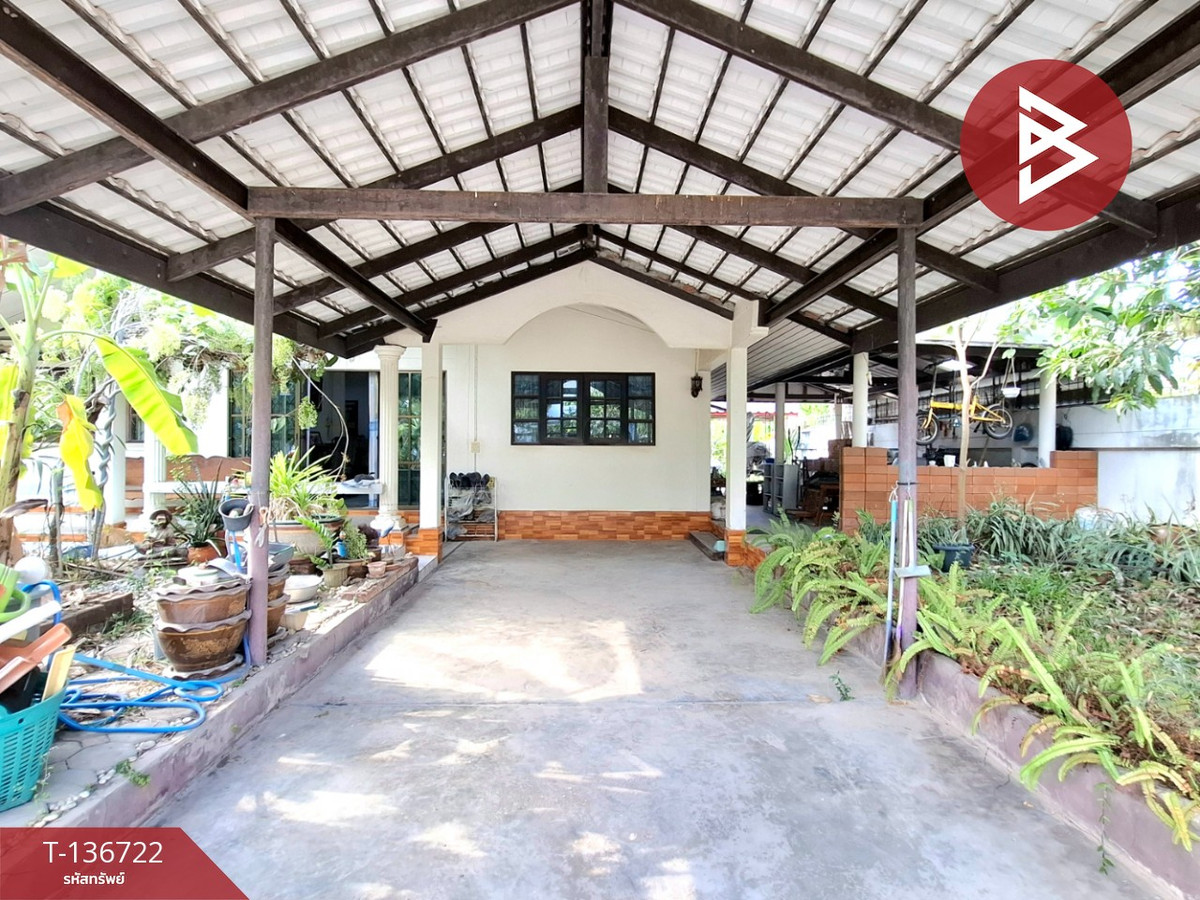 ขายบ้านเดี่ยว หมู่บ้านมารินทร์ ซอย 4 ร้อยเอ็ด