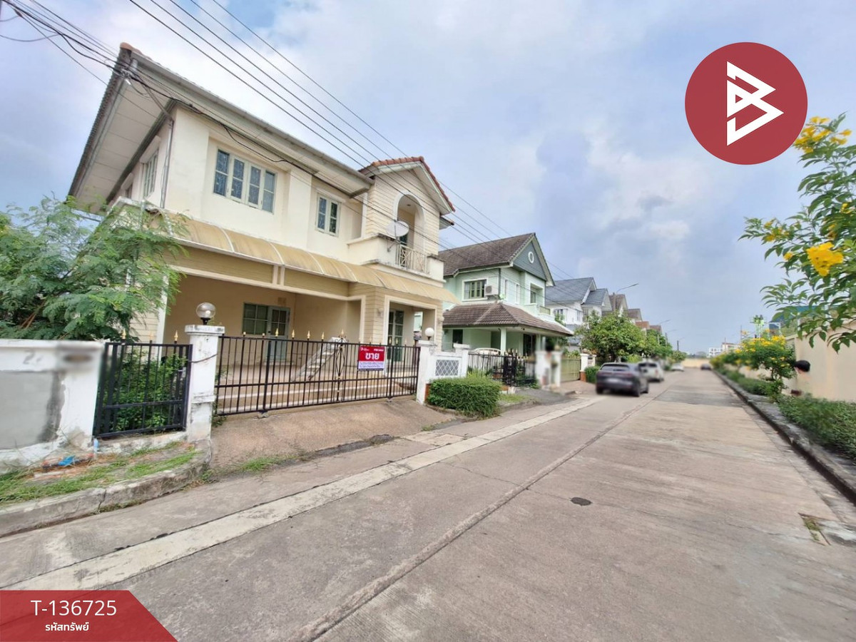 ขายบ้านเดี่ยว หมู่บ้านวรารมย์เลควิว เทพารักษ์ สมุทรปราการ