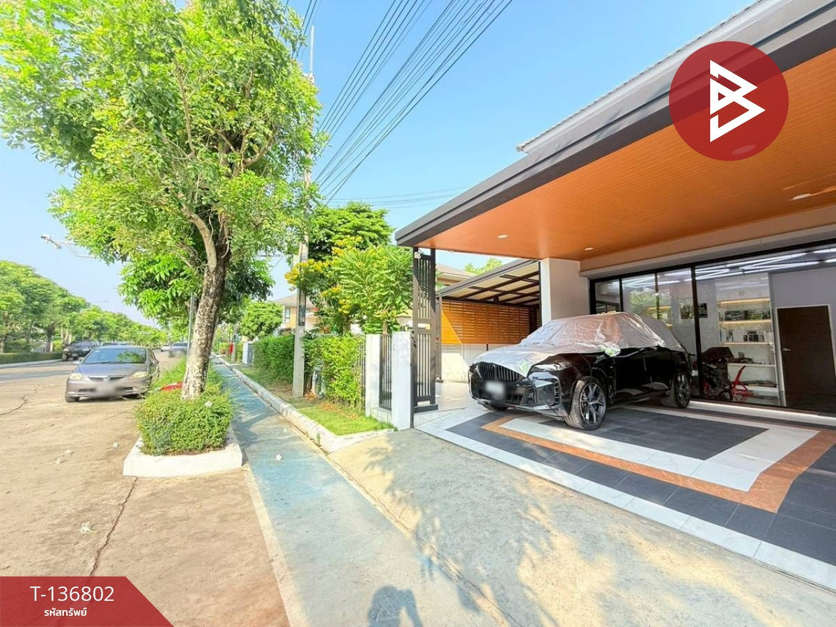 ขายบ้านเดี่ยว หมู่บ้านเลอมาน ธัญญะ-คลอง7 (Le Marn Thanya-Klong7) ลำลูกกา ปทุมธานี