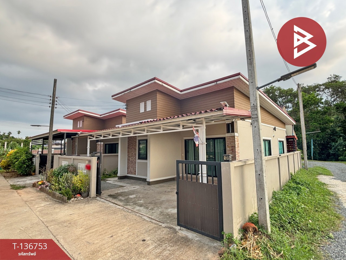 ขายบ้านเดี่ยวชั้นเดียว เนื้อที่ 44 ตร.วา ต.วังกระแจะ ตราด