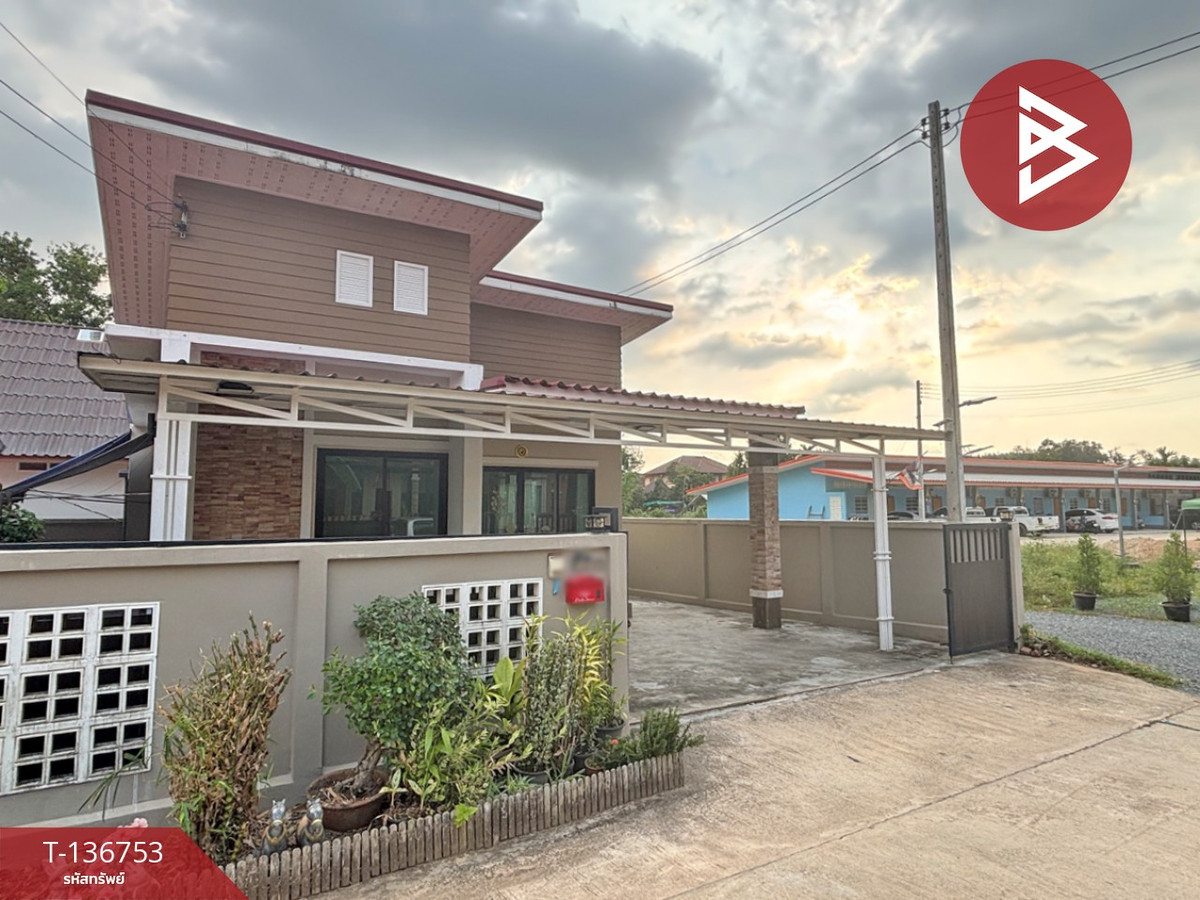 ขายบ้านเดี่ยวชั้นเดียว เนื้อที่ 44 ตร.วา ต.วังกระแจะ ตราด