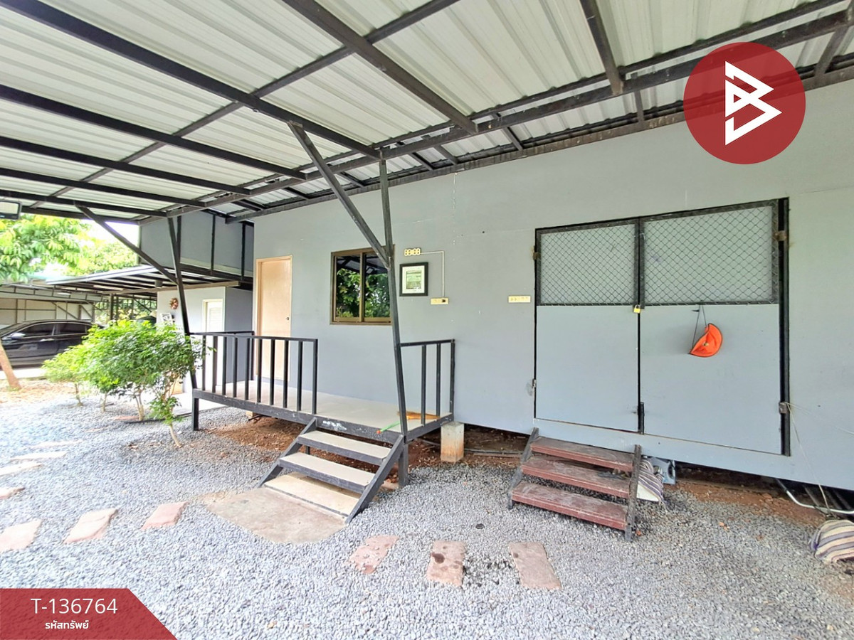 ขายบ้านเดี่ยวพร้อมที่ดิน เนื้อที่ 1 ไร่ ต.หนองรี อ.บ่อพลอย จ.กาญจนบุรี