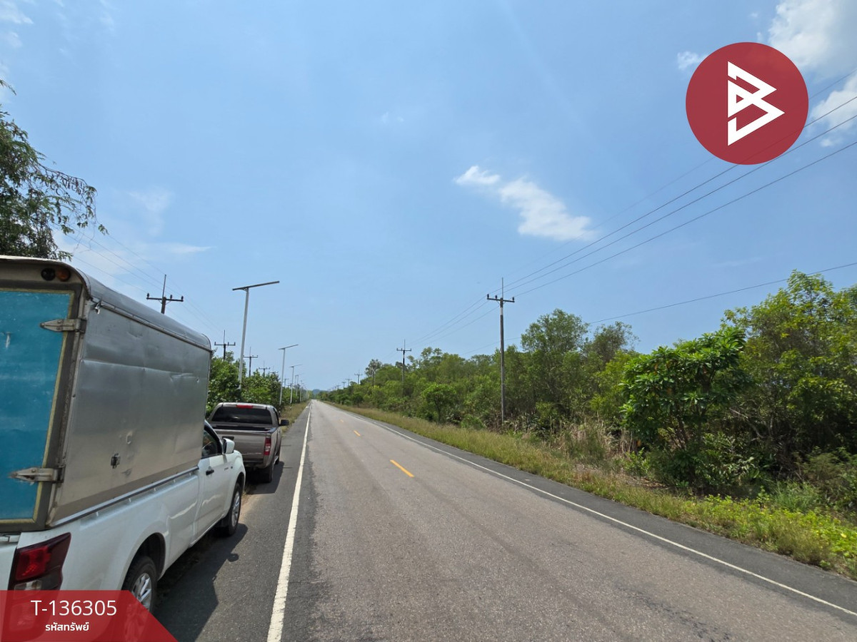 ขายที่ดิน เนื้อที่ 22 ไร่ 1 งาน 92 ตร.วา แหลมสิงห์ จันทบุรี