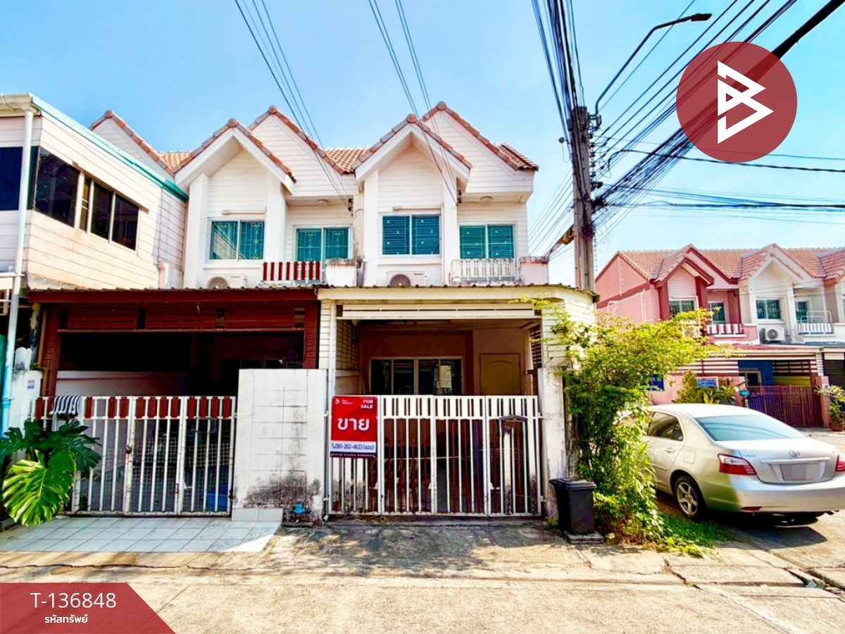 ขายทาวน์เฮ้าส์ หมู่บ้านรัชธานี 9 สายไหม 43 กรุงเทพมหานคร