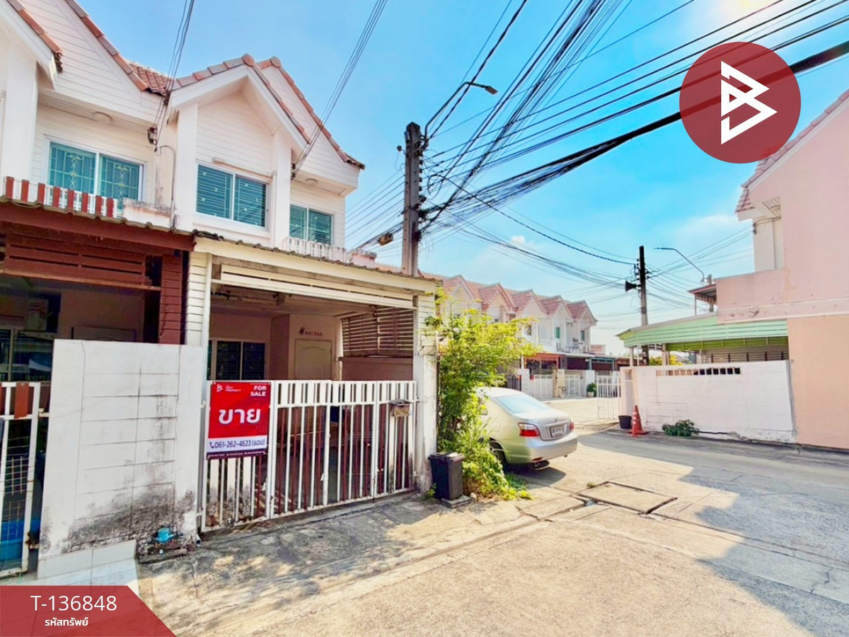 ขายทาวน์เฮ้าส์ หมู่บ้านรัชธานี 9 สายไหม 43 กรุงเทพมหานคร