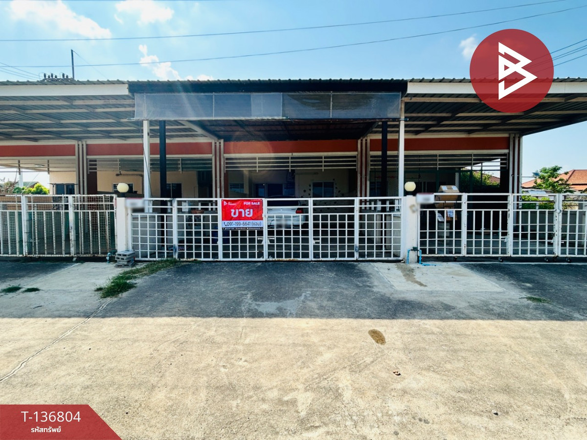 ขายทาวน์เฮ้าส์ หมู่บ้านเนรมิตมงคลเจริญ ราชบุรี