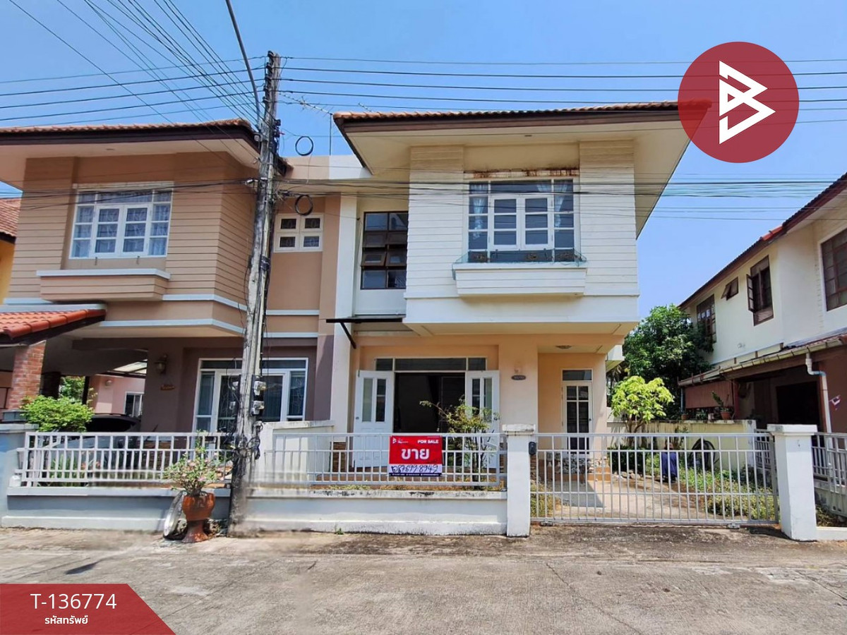 ขายบ้านแฝด หมู่บ้านวิภาวรรณ เมืองเอก ปทุมธานี