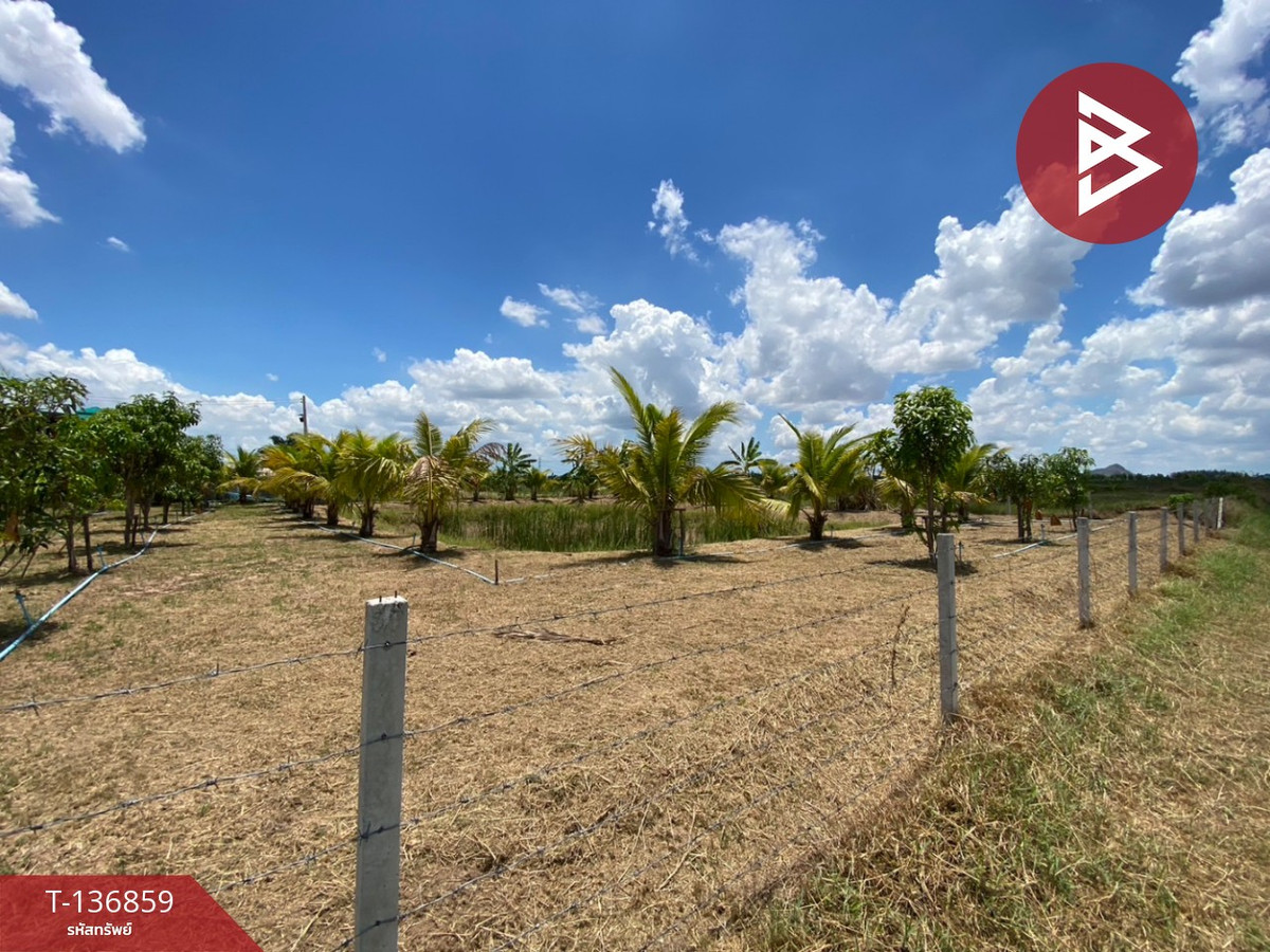 ขายที่ดิน เนื้อที่ 1 ไร่ 2 งาน จอมบึง ราชบุรี