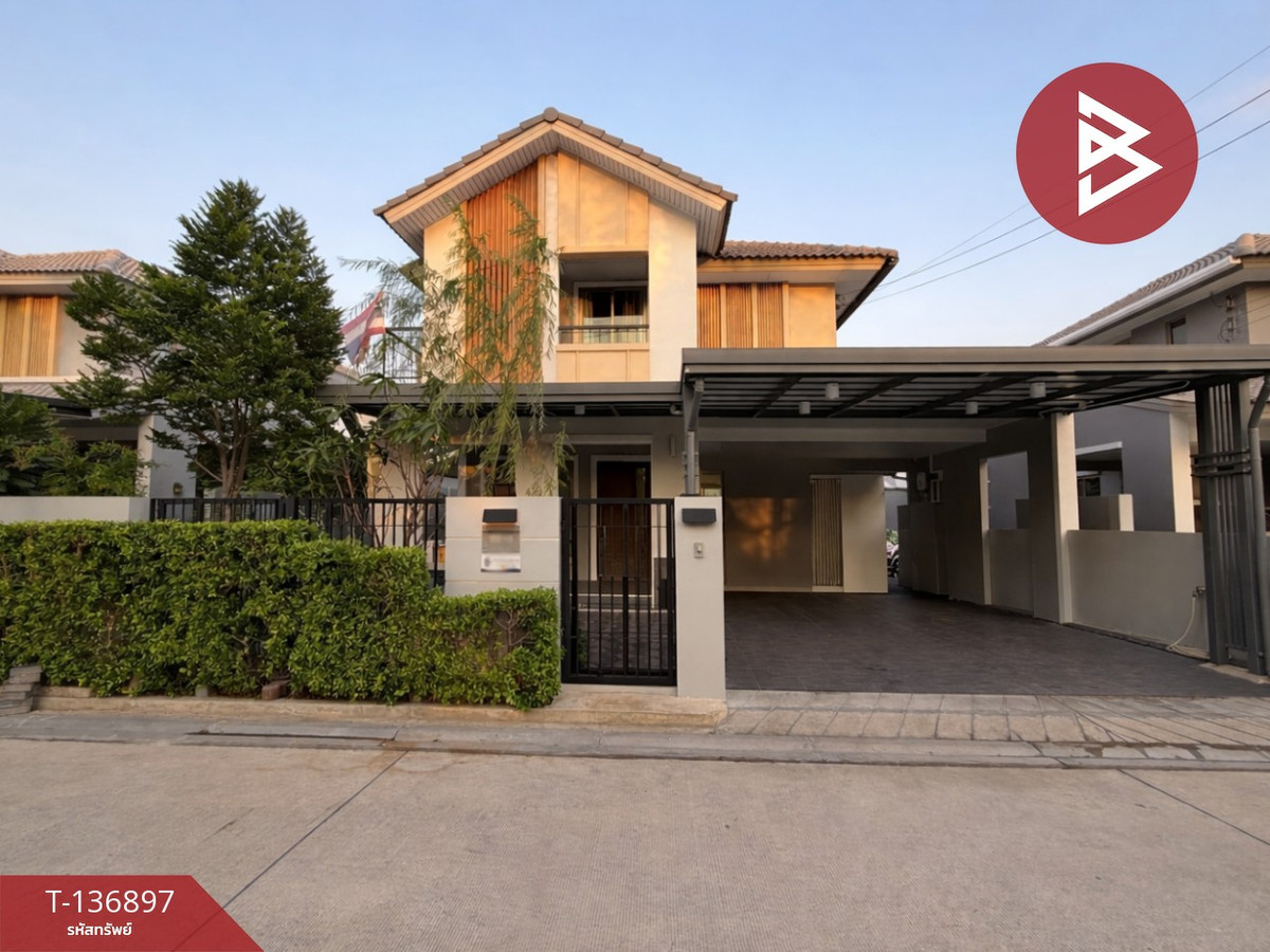 ขายบ้านเดี่ยว หมู่บ้านแกรนด์วัลเล่ สุขุมวิท-เลี่ยงหนองมน (Grand Valley Sukhumvit-Nongmon) ชลบุรี