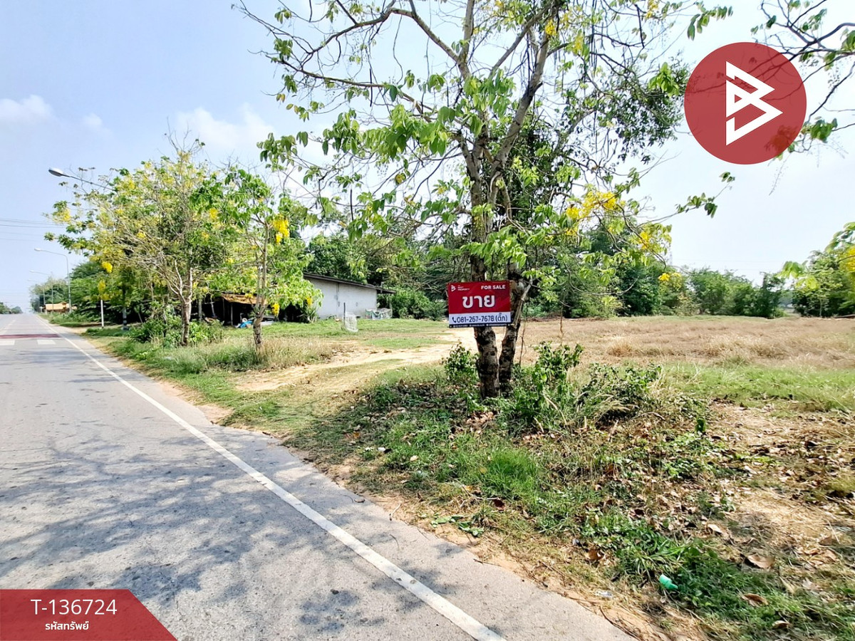 ขายที่ดินเปล่า เนื้อที่ 1 ไร่ 1 งาน บ้านเหล่าขาม สีแก้ว ร้อยเอ็ด