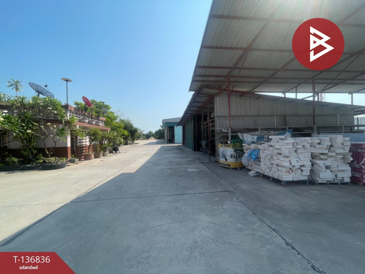 ขายที่ดิน เนื้อที่ 4 ไร่ เนินพระ ระยอง