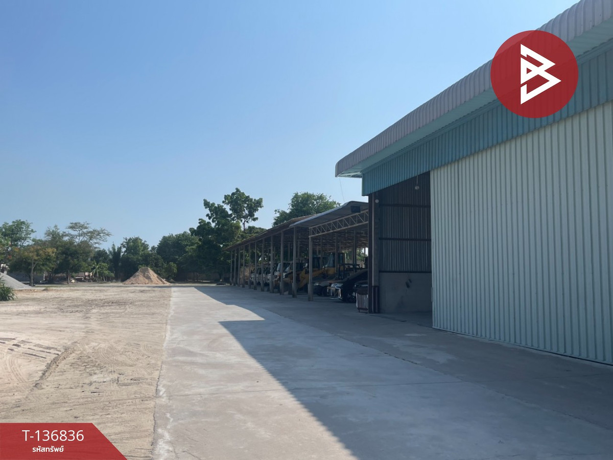 ขายที่ดิน เนื้อที่ 4 ไร่ เนินพระ ระยอง