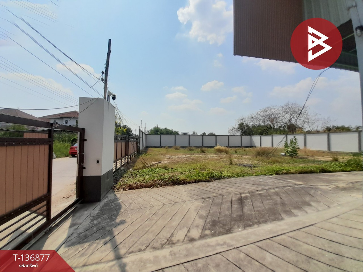 ขายที่ดิน เนื้อที่ 1 งาน ลำลูกกา ปทุมธานี