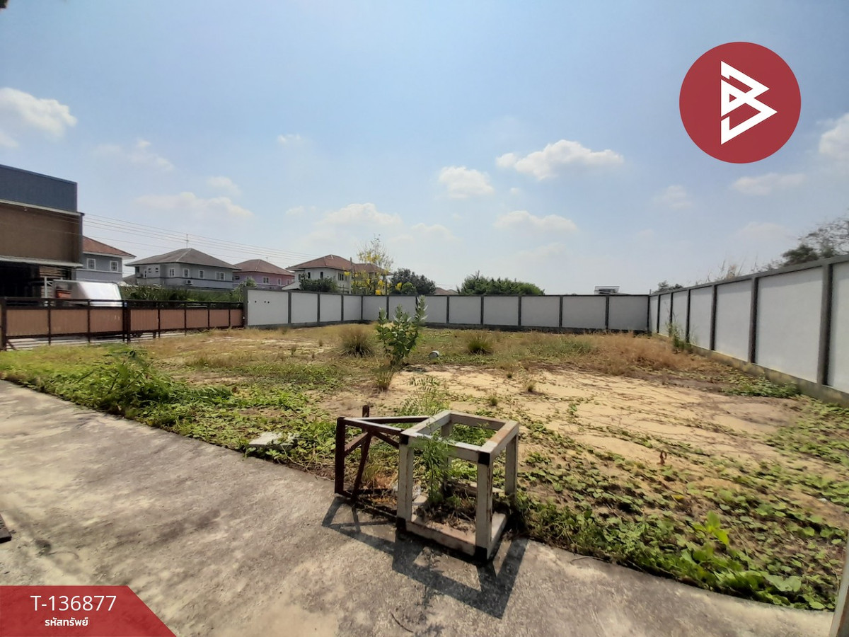 ขายที่ดิน เนื้อที่ 1 งาน ลำลูกกา ปทุมธานี