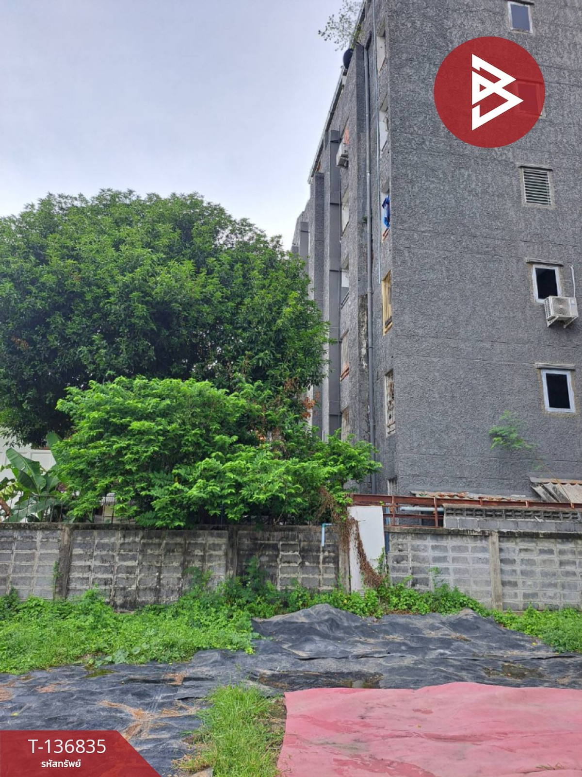 ขาย/เช่าที่ดิน เนื้อที่ 1 งาน 5 ตร.วา บางกะปิ กรุงเทพมหานคร