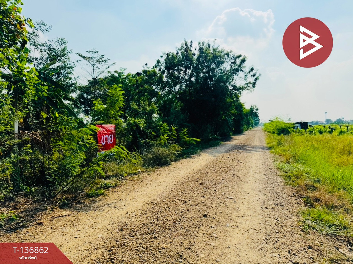 ขายที่ดินเปล่า เนื้อที่ 1 ไร่ 3 งาน 16.5 ตารางวา คลองหลวง ปทุมธานี