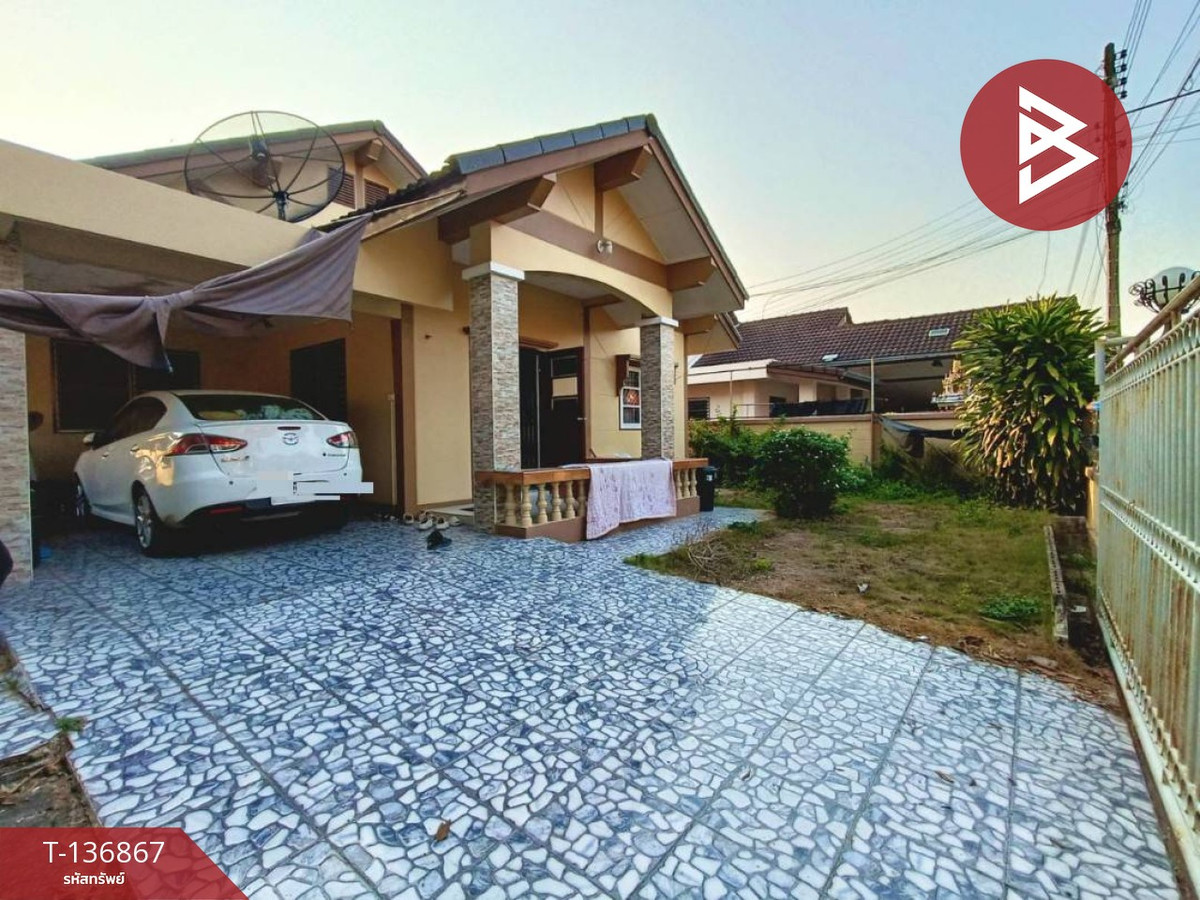 ขายบ้านเดี่ยวชั้นเดียว เนื้อที่ 77 ตร.วา ดอนตะโก ราชบุรี