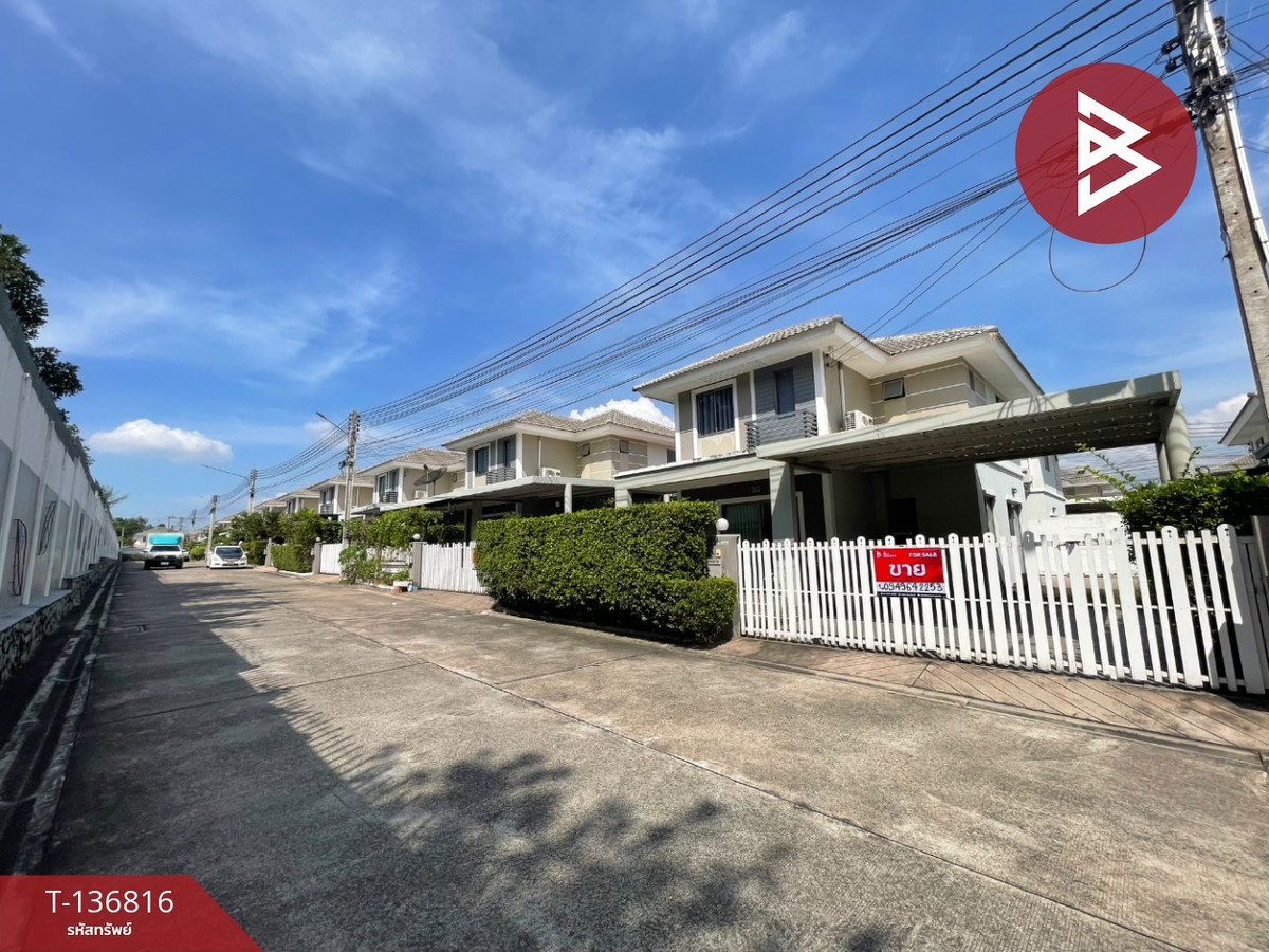 ขายบ้านเดี่ยว หมู่บ้านไลฟ์อินเดอะการ์เด้น สวนเสือ-ศรีราชา (Life in the Garden) ชลบุรี