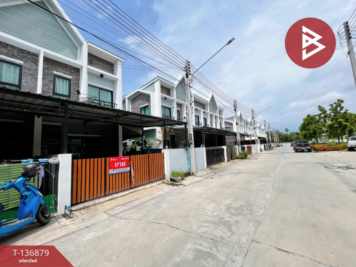 ขายทาวน์เฮ้าส์ หมู่บ้านภูสิริแกรนด์ฮิลล์ หนองไม้แดง-อมตะนคร ชลบุรี