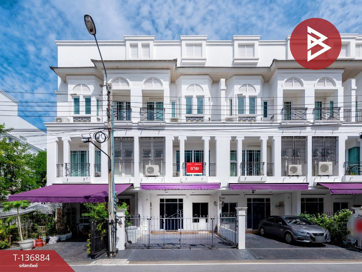 ขาย/เช่าทาวน์เฮ้าส์ หมู่บ้านลีออง สุขุมวิท62 (Leon Sukumvit62) กรุงเทพมหานคร