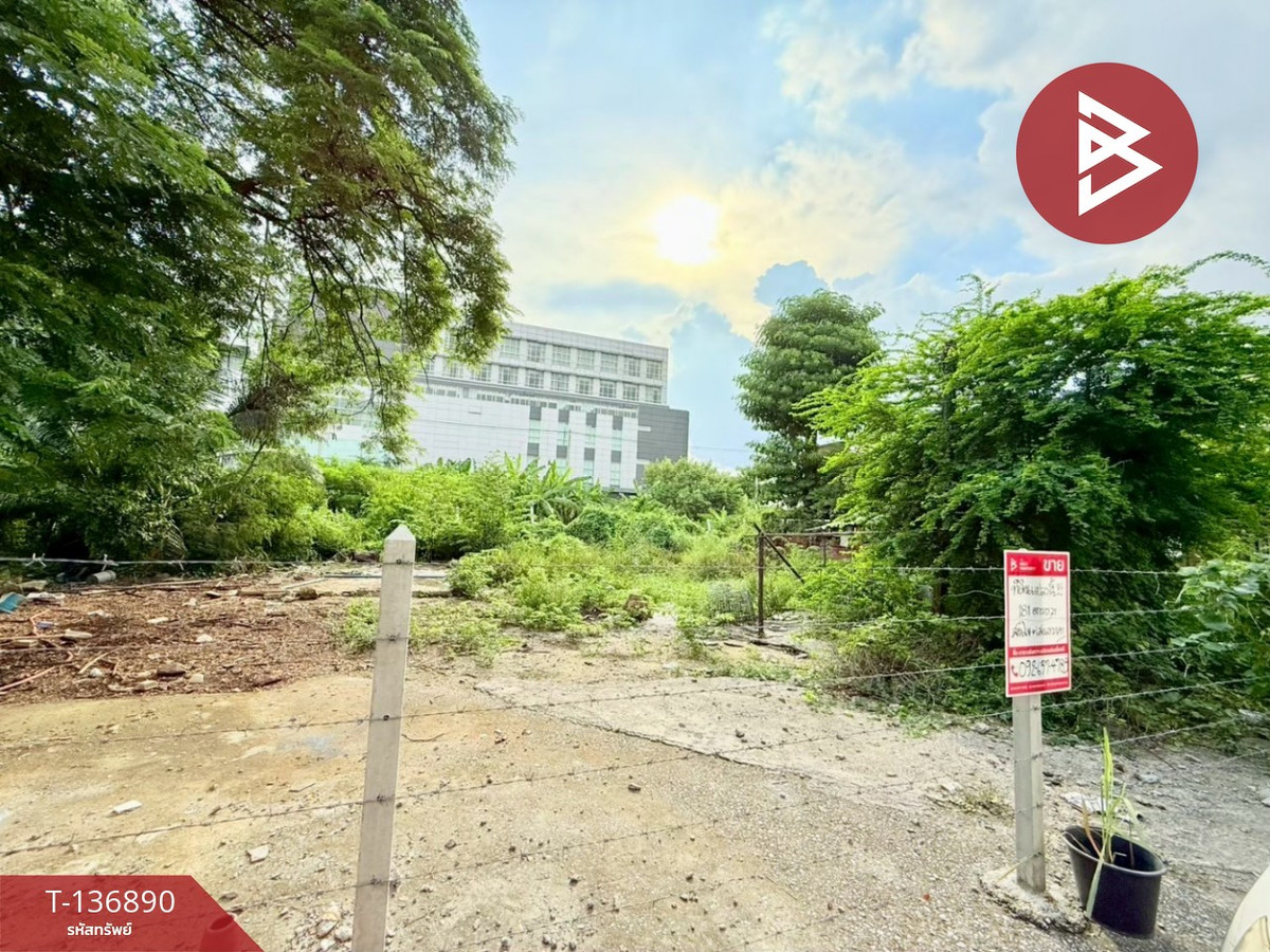 ขายหรือเช่า ที่ดิน เนื้อที่ 1 งาน 81 ตร.วา สะพานสูง กรุงเทพมหานคร