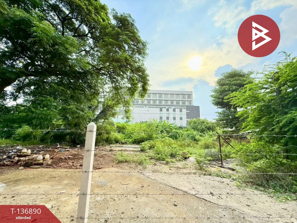 ขายหรือเช่า ที่ดิน เนื้อที่ 1 งาน 81 ตร.วา สะพานสูง กรุงเทพมหานคร