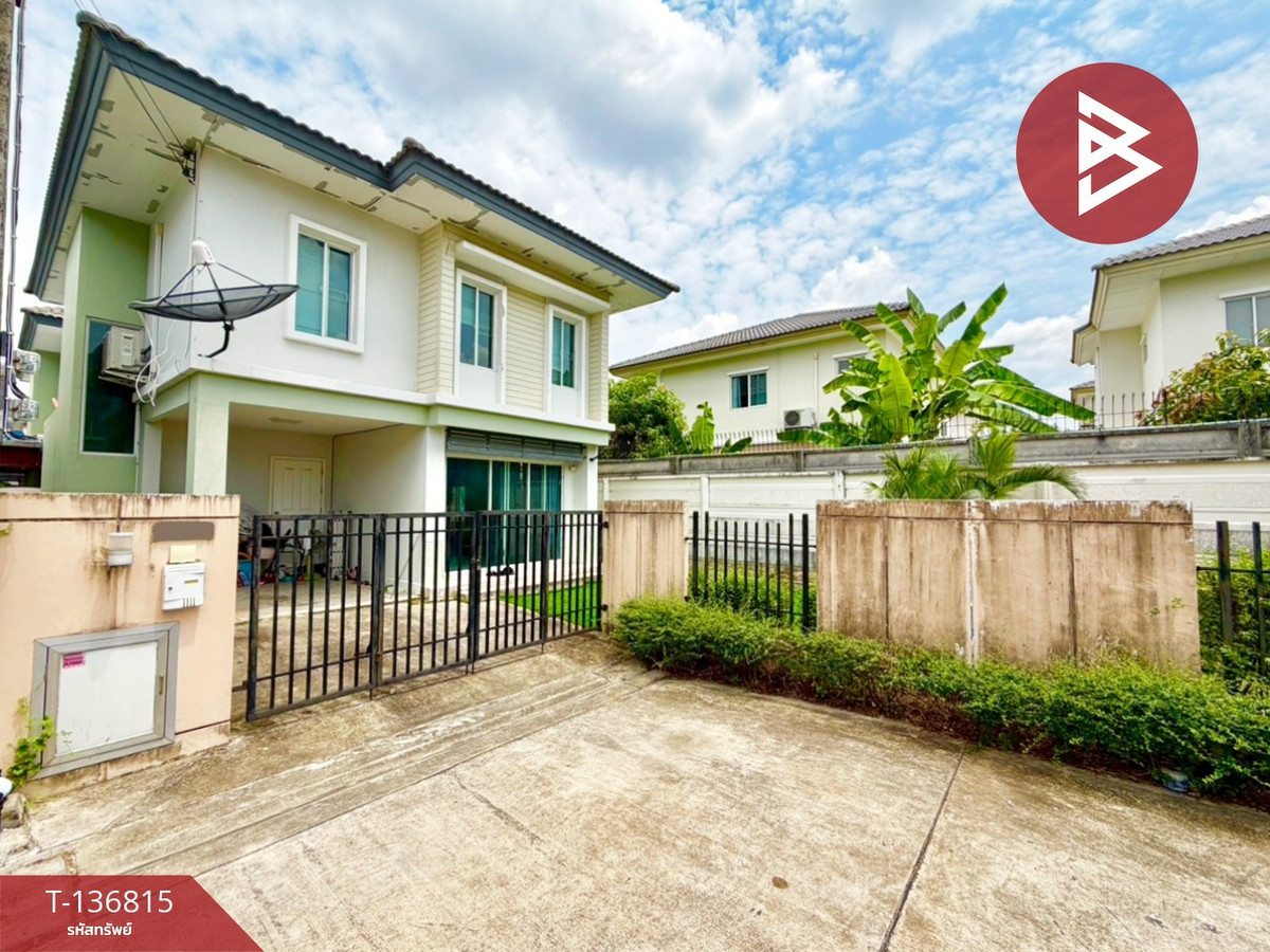 ขายบ้านแฝด หมู่บ้านพฤกษาวิลเลจ 24 ซีนเนอรี่ รังสิต-คลอง 2 ปทุมธานี