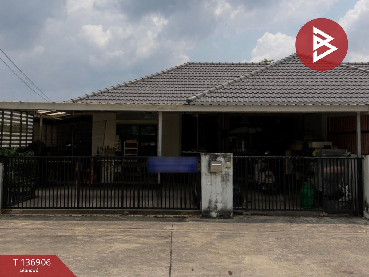 ขายบ้านเดี่ยว หมู่บ้านสิรารมย์ พาร์ค โสธร (Sirarom Park Sothon) ฉะเชิงเทรา