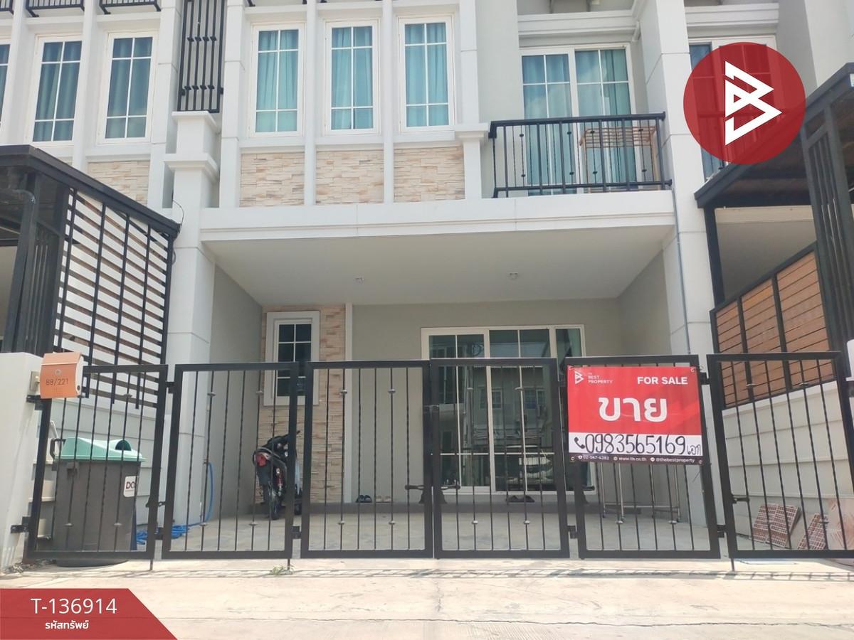 ขายทาวน์เฮ้าส์ หมู่บ้านโกลเด้นทาวน์ อยุธยา (Golden Town Ayutthaya) พระนครศรีอยุธยา