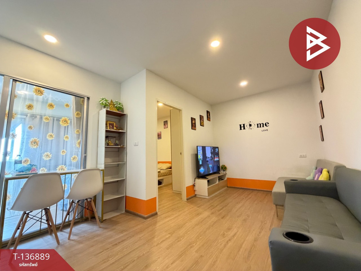 ขายคอนโด เสนาคิทท์ บางนา กม.29 (Sena Kith Bangna Km.29) สมุทรปราการ