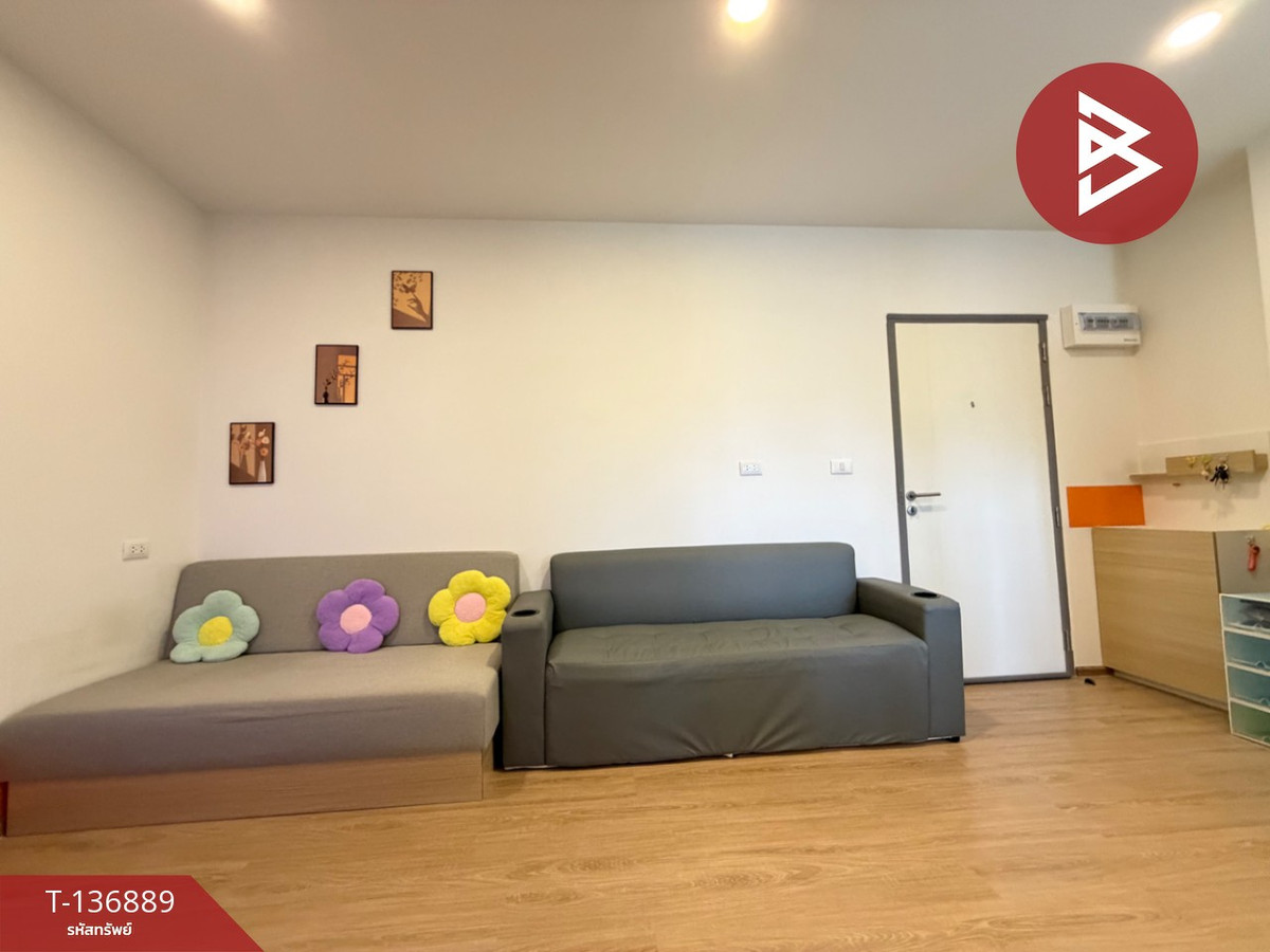 ขายคอนโด เสนาคิทท์ บางนา กม.29 (Sena Kith Bangna Km.29) สมุทรปราการ