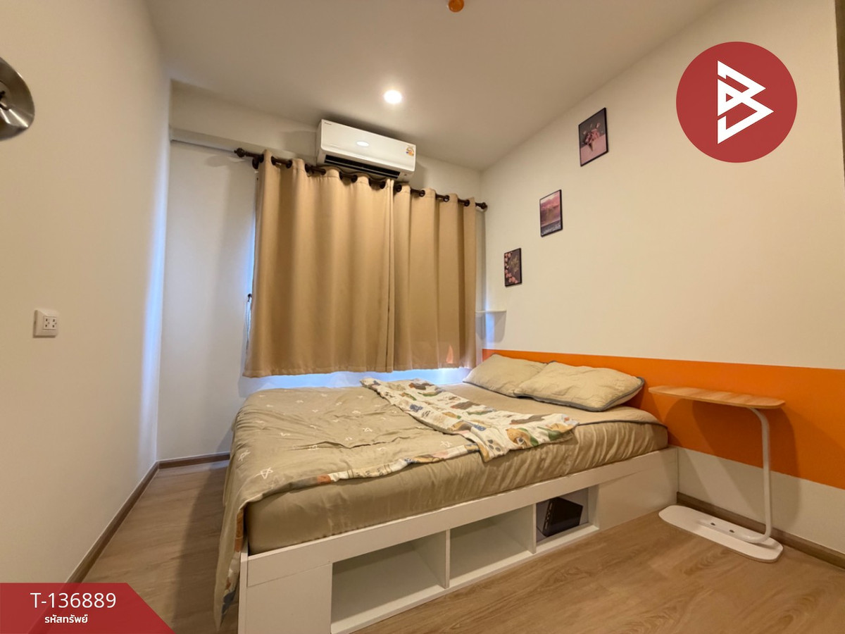 ขายคอนโด เสนาคิทท์ บางนา กม.29 (Sena Kith Bangna Km.29) สมุทรปราการ