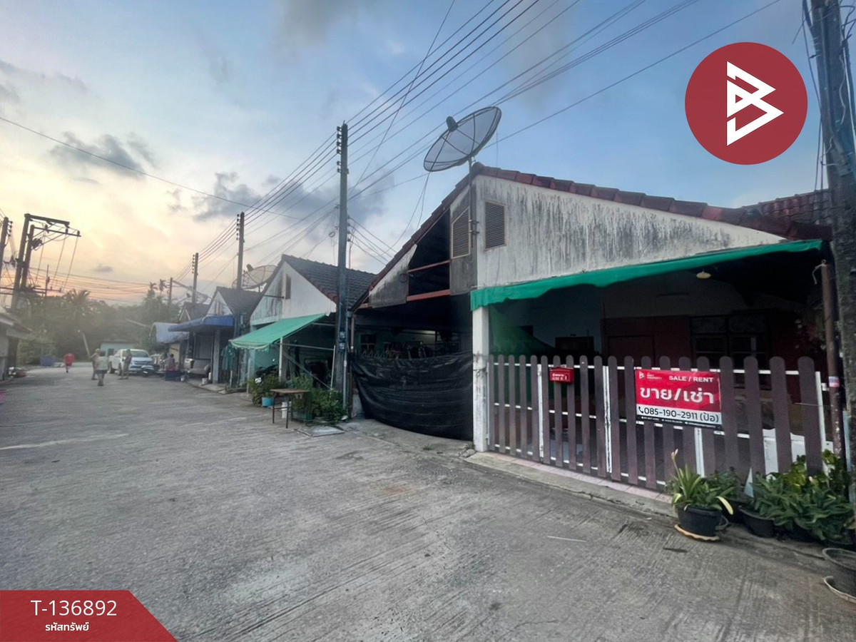 ขาย/เช่า ทาวน์เฮ้าส์ หมู่บ้านวาสนา โครงการ 3 ท่าช้าง จันทบุรี