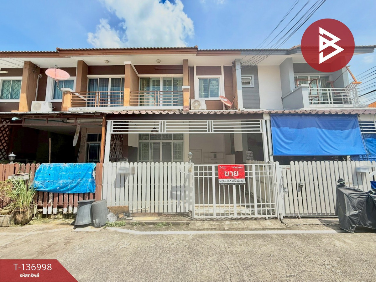 ขายทาวน์เฮ้าส์ หมู่บ้านพนาสนธิ์วิลล่า ลำลูกกา-คลอง 4 ปทุมธานี