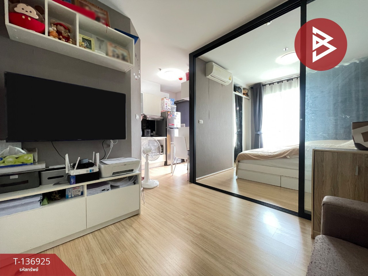 ขายคอนโด ฟิวส์ เซนเซ่ บางแค กรุงเทพมหานคร