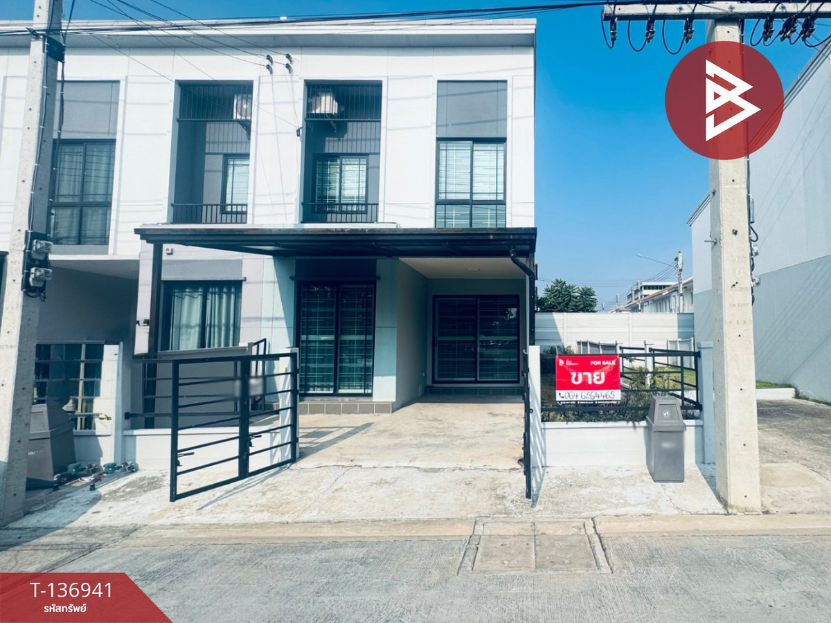 ขายทาวน์เฮ้าส์หลังมุม หมู่บ้านพลีโน่ รังสิต (Pleno Rangsit) ปทุมธานี