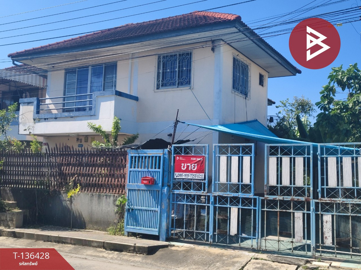 ขายบ้านแฝด หมู่บ้านสวนทิพย์4 (Suan Thip4) สามพราน นครปฐม