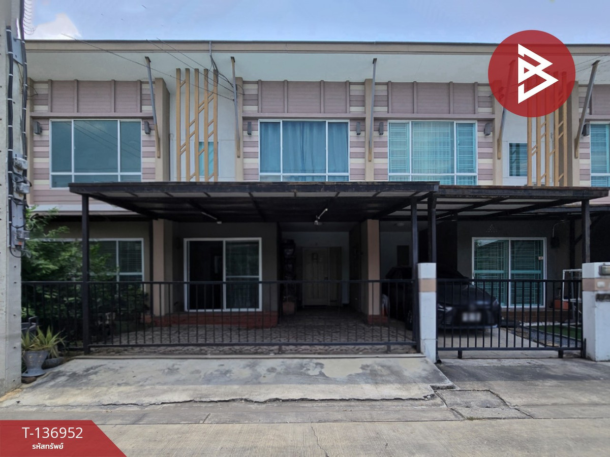 ขายทาวน์เฮ้าส์ หมู่บ้านพฤกษา95/1 ไพร์ม ซอยกันตนา-วงแหวนฯ (Pruksa95/1 Prime Soi Kantana-Wongwaen) นนทบุรี