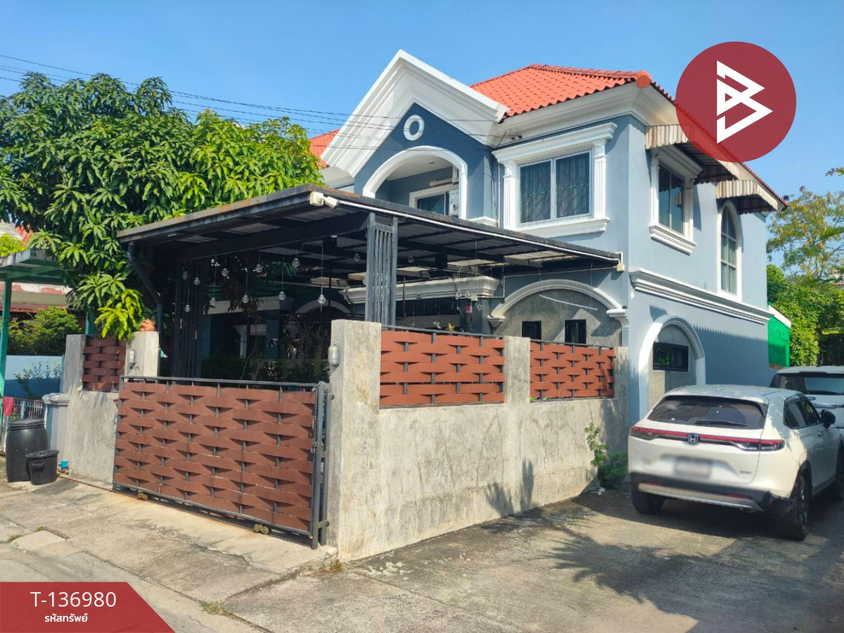 ขายทาวน์เฮ้าส์ หมู่บ้านนิรันดร์วิลล์ ศรีนครินทร์ (Nirun Ville Srinakarin) บางพลี สมุทรปราการ