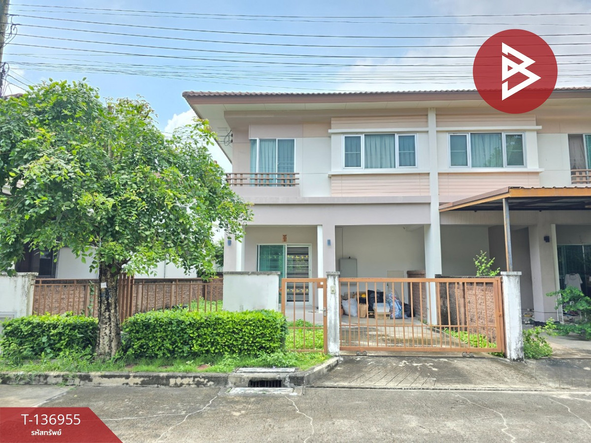 ขายบ้านแฝด หมู่บ้านเอโทล มัลดีฟส์ บีช หนามแดง-บางพลี (Atoll Maldives Beach) สมุทรปราการ