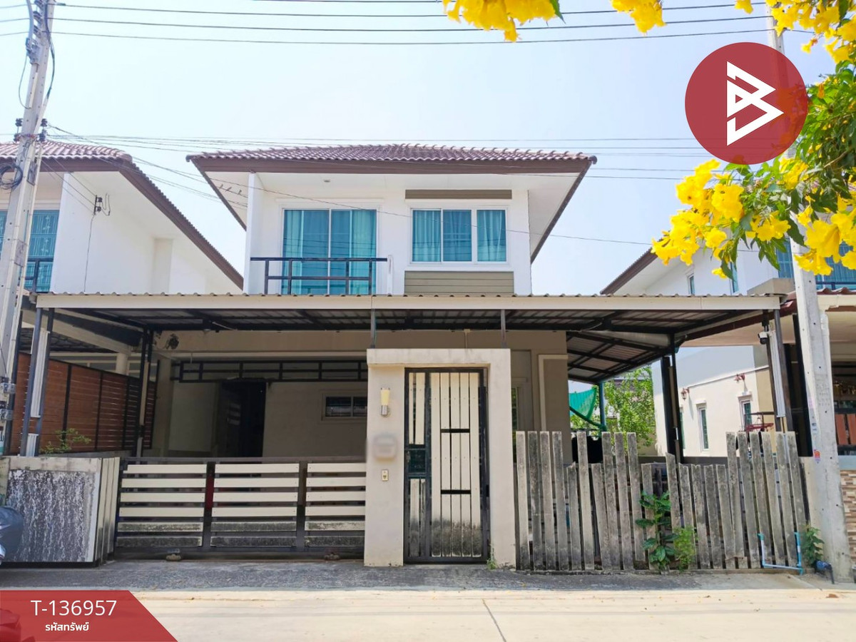 ขายบ้านแฝด หมู่บ้านสุขุมวิทไลท์ บางปะกง (Sukhumvit Lite Bang Pakong) ฉะเชิงเทรา