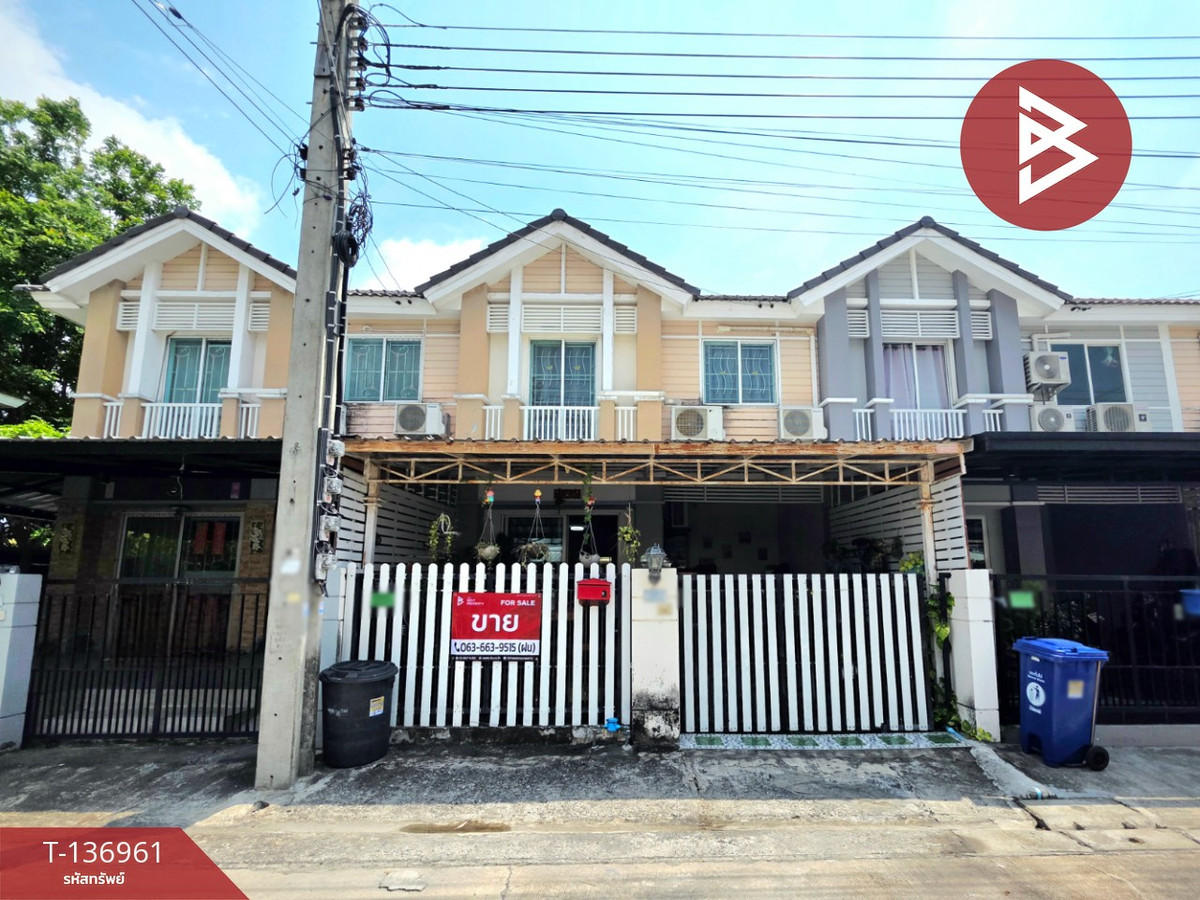 ขายทาวน์เฮ้าส์ หมู่บ้านพฤกษาวิลล์38 กิ่งแก้ว-หนามแดง บางพลี สมุทรปราการ พร้อมอยู่