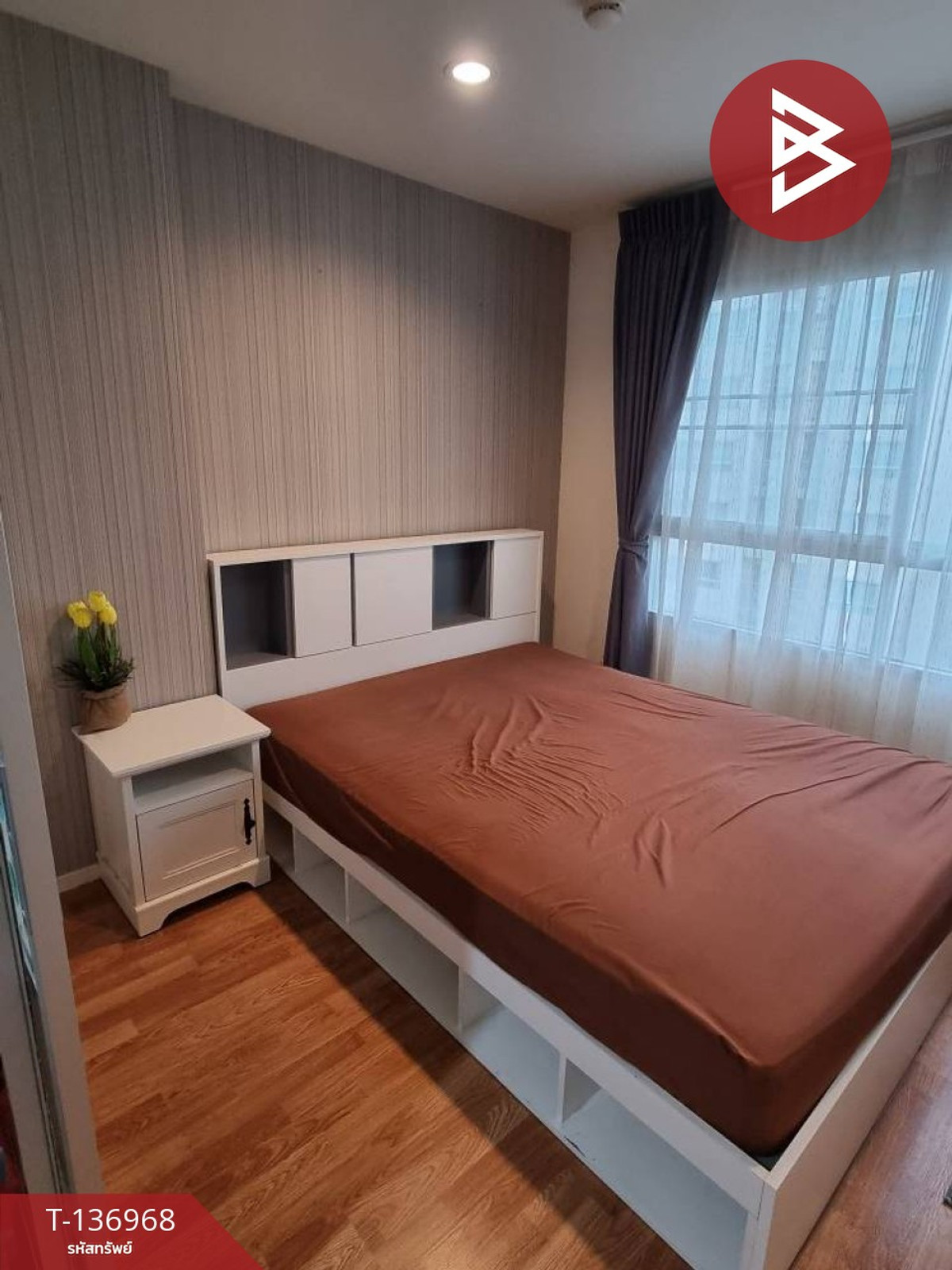 ขายคอนโด ลุมพินี พาร์ค นวมินทร์-ศรีบูรพา (Lumpini Park Nawamin-SreeBurapha) บึงกุ่ม กรุงเทพมหานคร