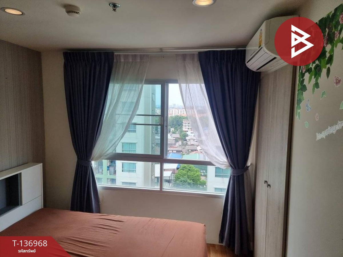 ขายคอนโด ลุมพินี พาร์ค นวมินทร์-ศรีบูรพา (Lumpini Park Nawamin-SreeBurapha) บึงกุ่ม กรุงเทพมหานคร