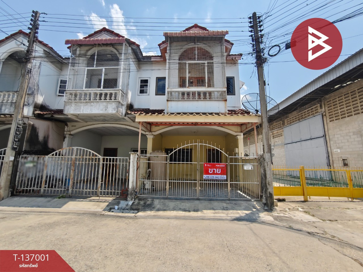 ขายทาวน์เฮ้าส์ เนื้อที่ 20.3 ตารางวา นครชัยศรี นครปฐม